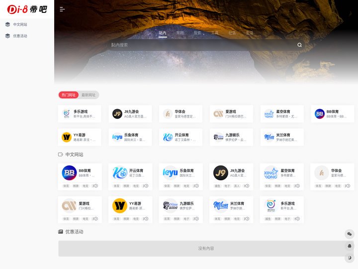 火狐官网下载_官网下载app