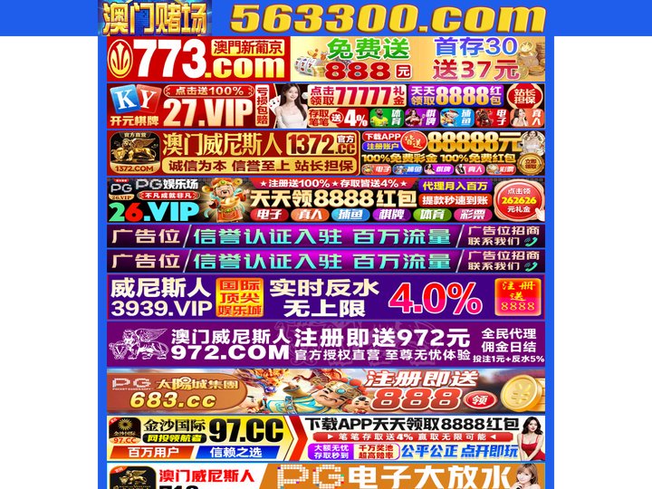 LED路灯,LED高杆灯-江苏丹阳市华毅照明器材有限公司