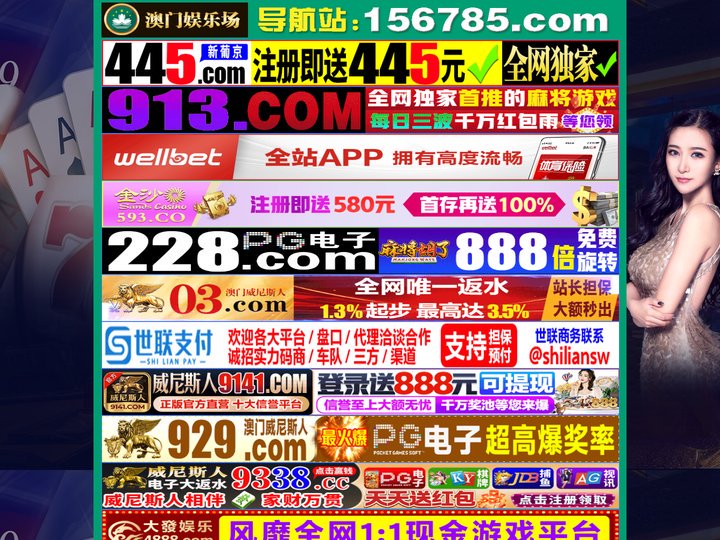 顶创包装材料有限公司