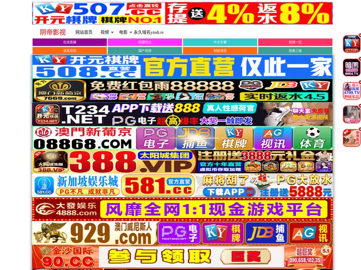 十堰拷背物联网科技有限公司