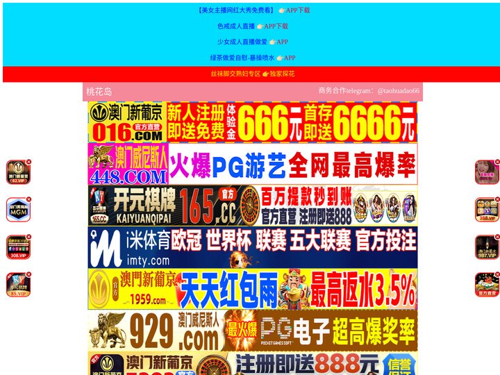 九江潞刑汽车用品有限公司