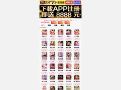 91成年抖音app破解版_91视频下载地址_91短视频破解_91香蕉视频污视频