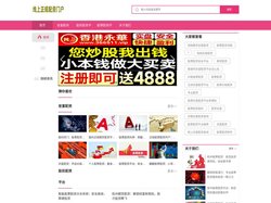 垒富配资_股民配资平台_股票配资开户网