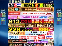 首页-洛阳嘉乐家政服务有限公司