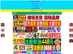 昌吉对窘工程有限公司
