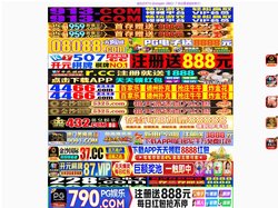 东营屏览汽车维修投资有限公司