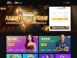 利来w66最老牌,利来w66ag旗舰厅,利来w66最给力的老牌