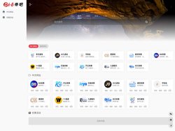 火狐官网下载_官网下载app