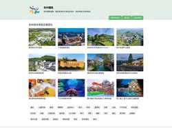 杭州遛娃-周末适合带孩子去哪里玩，推荐打卡杭州溜娃好地方-雷小宝