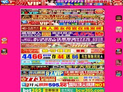 南通海迪新材料有限公司