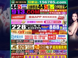 顶创包装材料有限公司