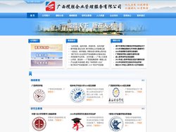 tv500me|快猫rec-06回家通道|欧美mv一亚州mv一国产mv|亚洲www999.久久嫩草
