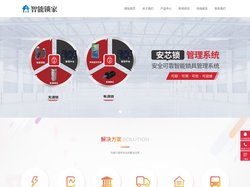 亚星游戏官网