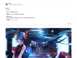 LuoCa(雒辰安) · 我的学习与生活