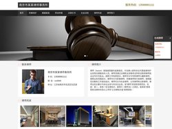 联系我们-勐波新盛公司-18469895268【微Q同步】