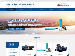 高效螺杆风机厂家-丰曦工业装备(山东省)有限公司