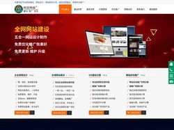 安信10|官网