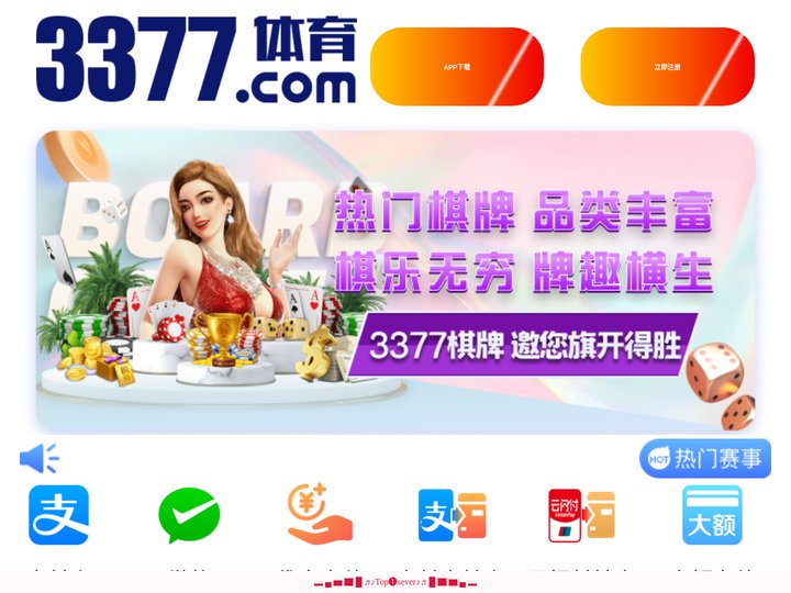 优游ub8-登录注册-优游平台-优游开户国际5.0平台共创未来
