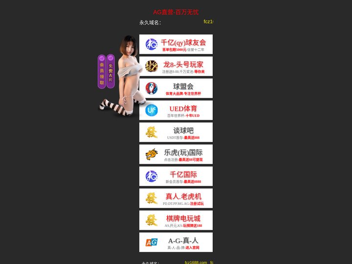 氢气隔膜压缩机_氮气隔膜压缩机厂家-徐州华岩气体设备有限公司