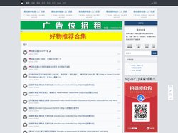 简单动漫