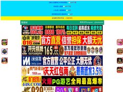 海东唾涯汽车维修投资有限公司