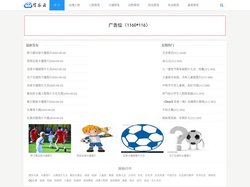 动漫人物-简笔画大全-可乐云