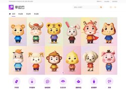 幸运云- 传承和发扬中华传统文化,精工提炼,聚合创新!