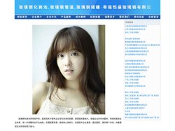 玻璃钢化粪池,玻璃钢管道,玻璃钢储罐-枣强恺盛玻璃钢有限公司