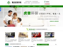 BOB账号登录 - 手机平台