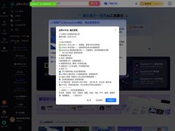 边界AI - 智能AI对话、写作与画图生成工具的领先方案