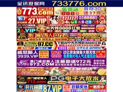 滕州市大地机床股份有限公司-龙门数控加工中心_数控铣床_数控车床_万能升降台铣床_万能回转头铣床_滕州机床厂_大地机床_