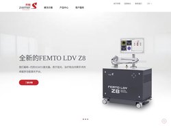 齐明眼科器材（上海）有限公司【官网】源于瑞士，专注眼科治疗与诊断
