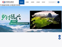 午夜福利视频-午夜福利小视频-午夜福利视频网站-午夜福利免费视频