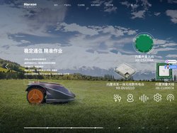 北斗高精度gps_北斗定位天线_RTK人员定位_农机北斗定位终端_深圳华信天线