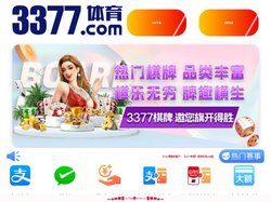 一竞技官网 - 从一开始·竞无止境