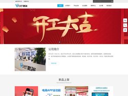 Yoer 优尔