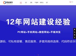 定西装饰公司-定西别墅装修-旧房翻新改造-定西家装设计