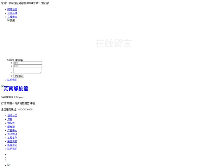 欧美.日韩.日本国网站|91嫩草亚洲人人精品一二区|香大伊一人煮一线青草|亚洲mv高清砖码区2022