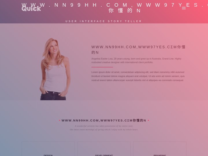 ﻿WWW.NN99HH.COM,WWW97YES.CΣM你懂的N,人人首頁