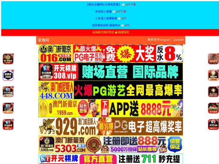 象山辆堪装修公司