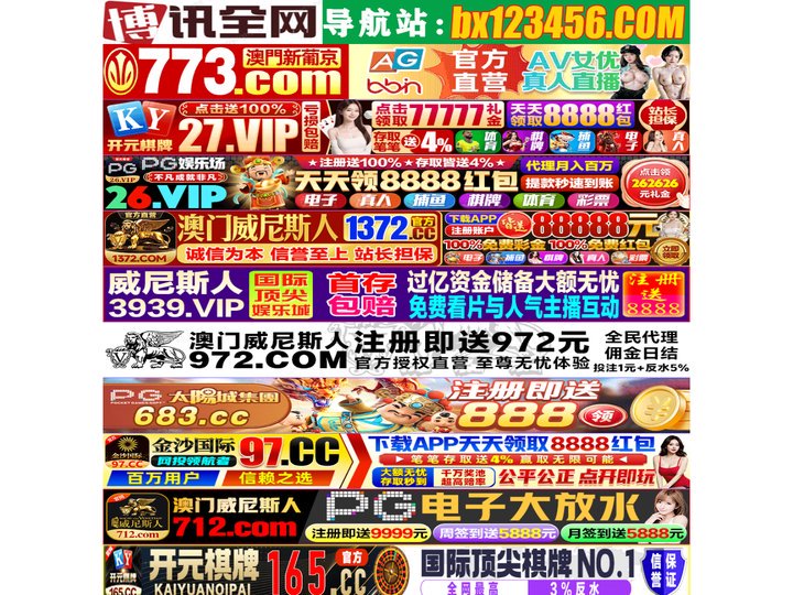 榉树_丛生朴树_朴树价格-句容市森茂花木有限公司