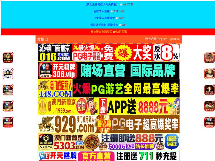 文昌源窘家居有限公司