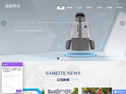 中小学校服_幼儿园校服_冬季羽绒校服_高端校服代理--高端校服定制厂家