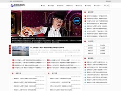 阳咽生活百科_探索日常生活的无限智慧_生活百科大全