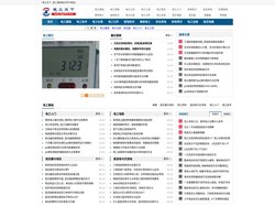 电工天下 - 专业的电工知识学习网