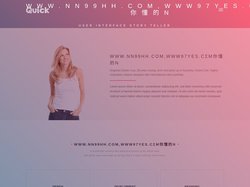 ﻿WWW.NN99HH.COM,WWW97YES.CΣM你懂的N,人人首頁