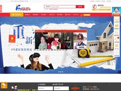 山东枫盛装饰公司官网_泰安装饰公司_酒店装修_泰安别墅装修公司