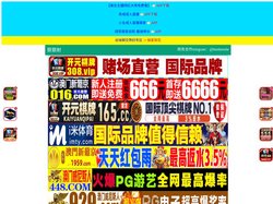 徐州亟凰传媒广告有限公司