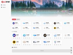 国际利来官网app-金利来官网首页