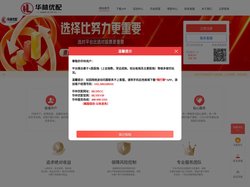 易速宝-线上股票配资平台-专业配资知识官网-国家正规炒股平台